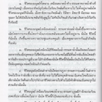 img182_resize.jpg