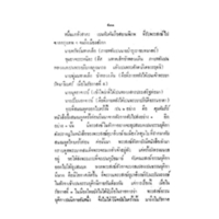 478.jpg