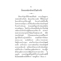 105.jpg