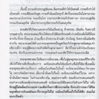 img198_resize.jpg