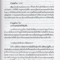 img090_resize.jpg