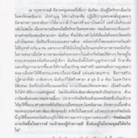 img067_resize.jpg