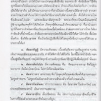 img104_resize.jpg
