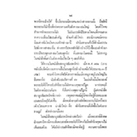 109.jpg
