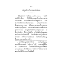 149.jpg