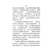 127.jpg