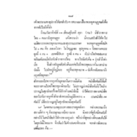 183.jpg
