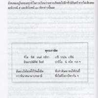 img230_resize.jpg