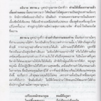 img148_resize.jpg