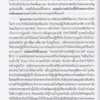 img118_resize.jpg
