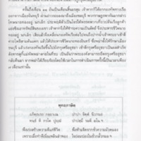 img064_resize.jpg