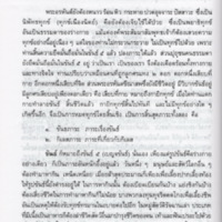 img220_resize.jpg